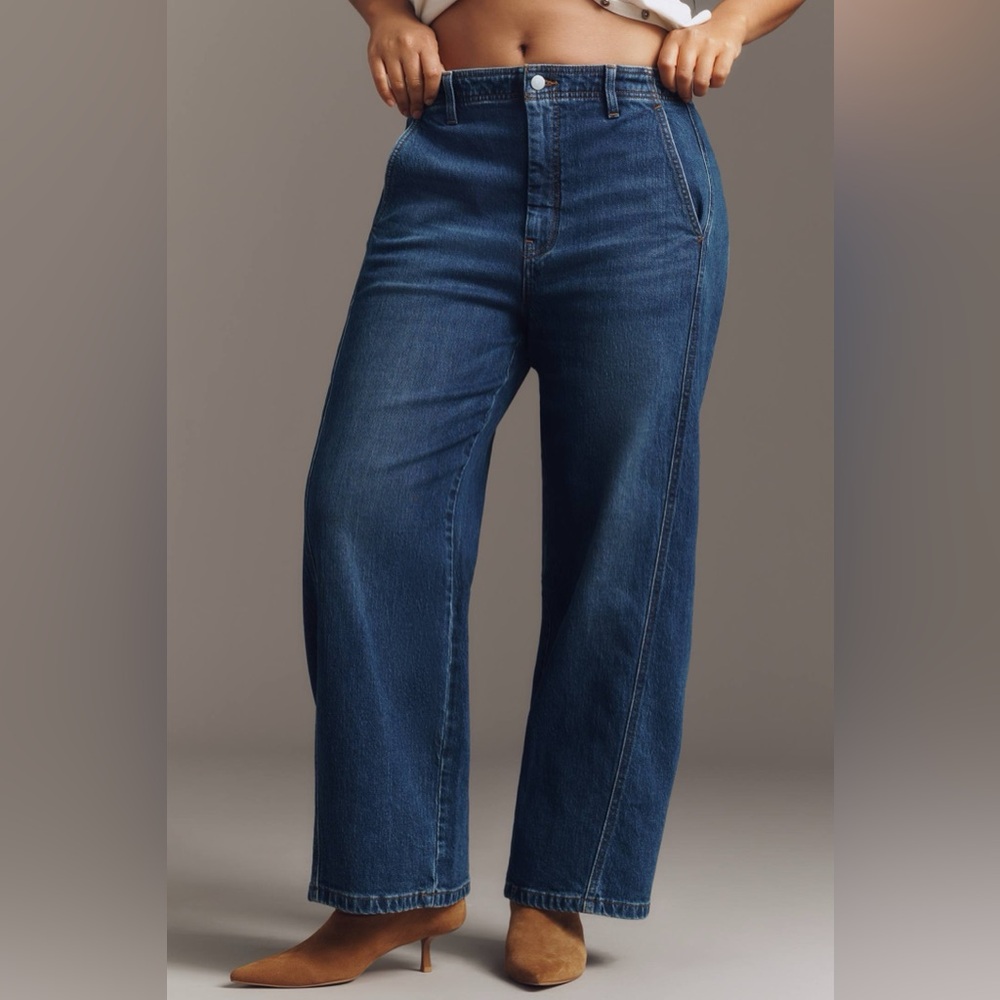 Pilcro Wide Leg High Rise Jeans Size 27